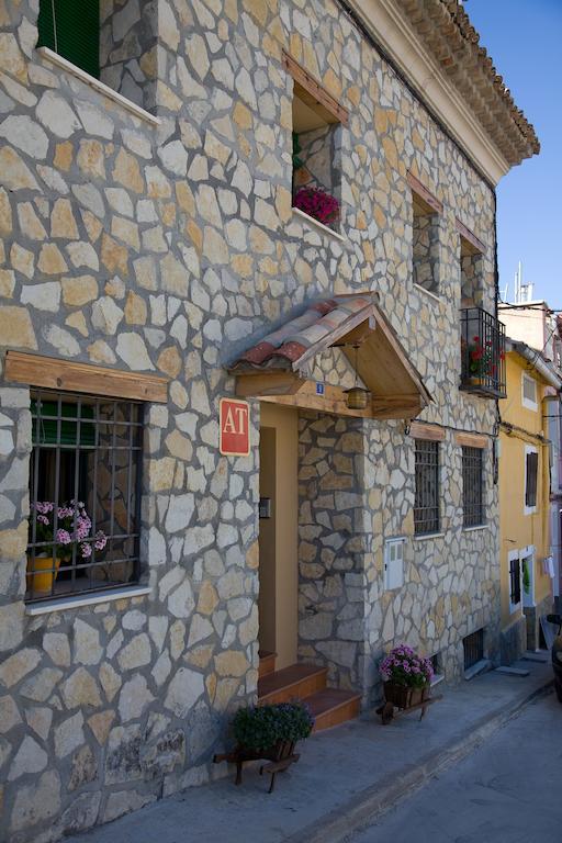 El Rincon De Uña Екстериор снимка